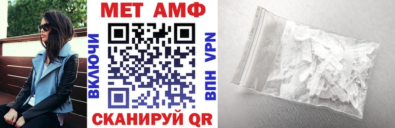 АМФ 98%  Краснозаводск 