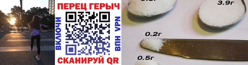 где найти наркотики ссылка на мегу маркетплейс ГЕРОИН VHQ Краснозаводск