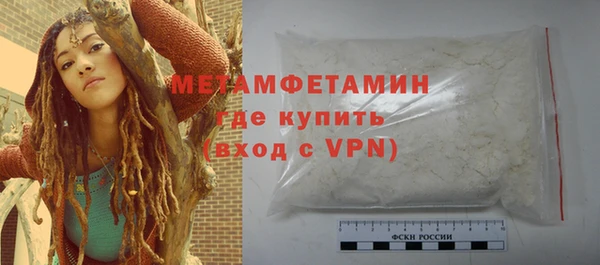 метадон Пересвет