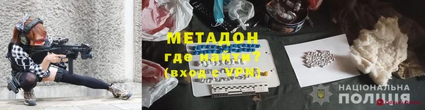 индика Абинск
