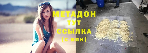 прущие крисы Среднеуральск