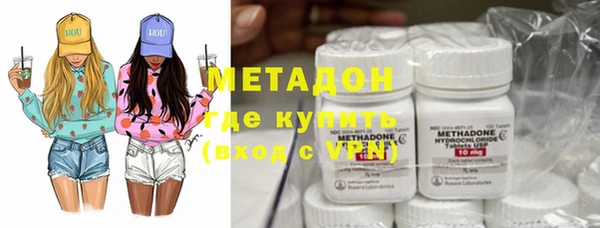 мефедрон мука Абаза