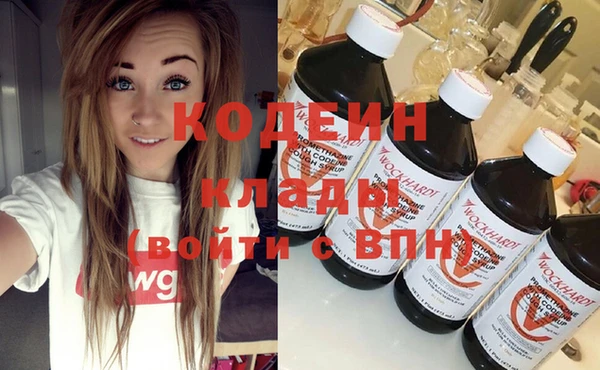 героин Пестово