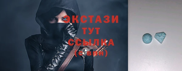 героин Пестово