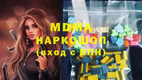 меф Переславль-Залесский