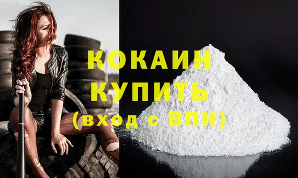 метадон Пересвет