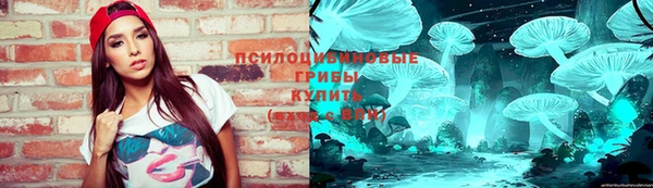 мефедрон мука Абаза