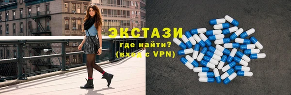 метадон Пересвет