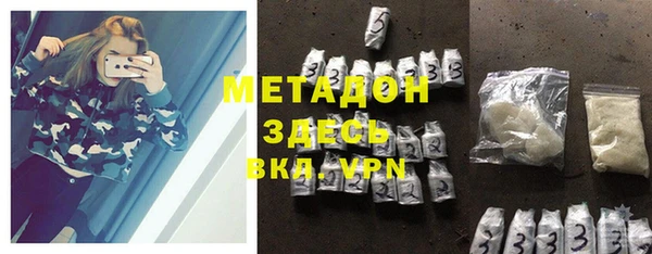 метадон Пересвет