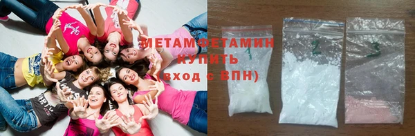 героин Пестово