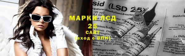метадон Пересвет