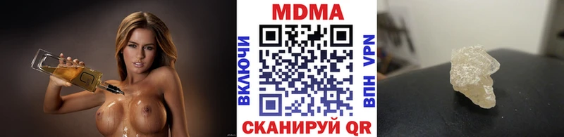 MDMA crystal  KRAKEN рабочий сайт  Краснозаводск 
