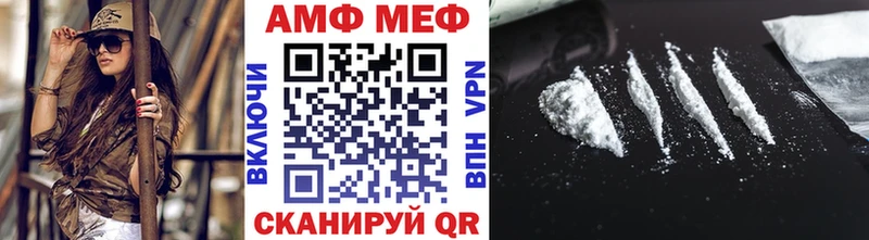 цена наркотик  площадка как зайти  Метамфетамин винт  Краснозаводск 